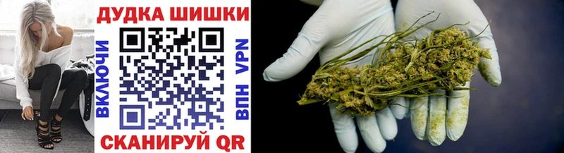 Где продают наркотики Пыталово МАРИХУАНА Cocaine Альфа ПВП Мефедрон