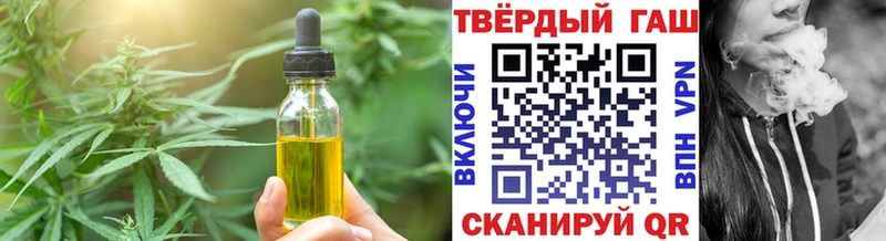 ОМГ ОМГ сайт Пыталово Cannafood марихуана