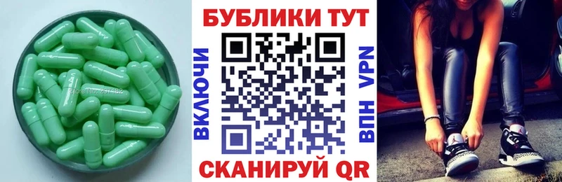 мега сайт  Пыталово  ЭКСТАЗИ DUBAI 