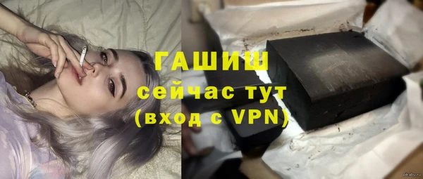 твердый Аркадак