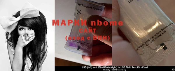 дистиллят марихуана Армянск