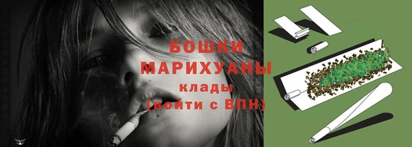дистиллят марихуана Армянск