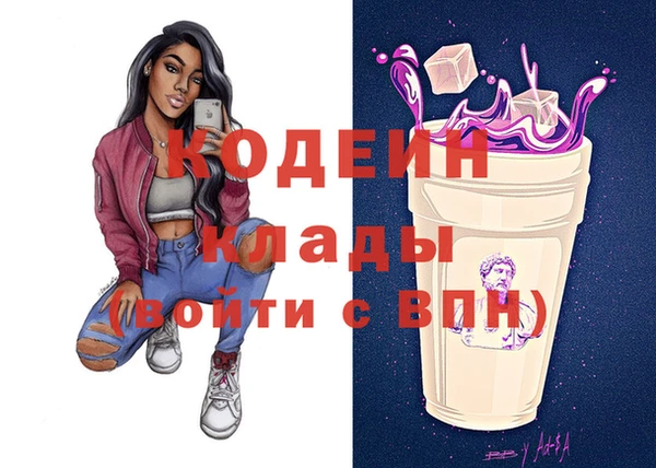 твердый Аркадак