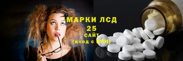 твердый Аркадак