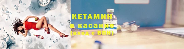 дистиллят марихуана Армянск