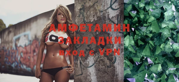 дистиллят марихуана Армянск
