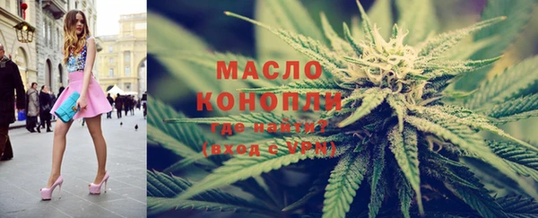 твердый Аркадак