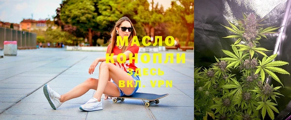 твердый Аркадак