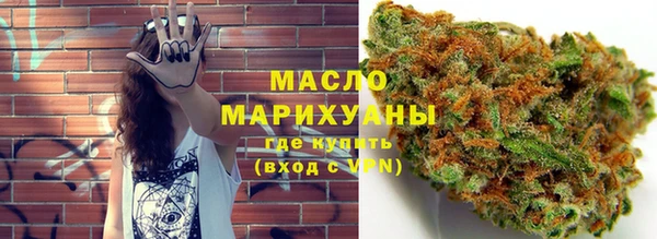 твердый Аркадак