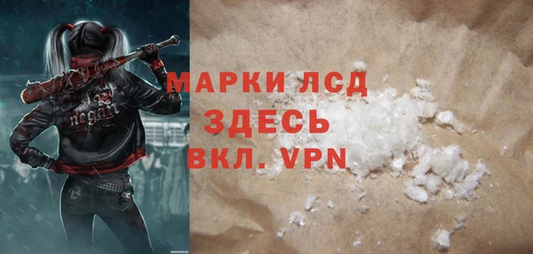 твердый Аркадак