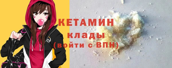 твердый Аркадак