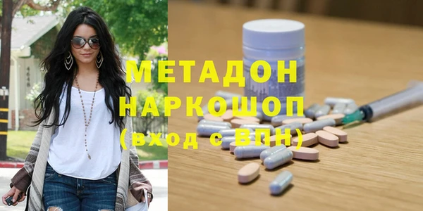 твердый Аркадак